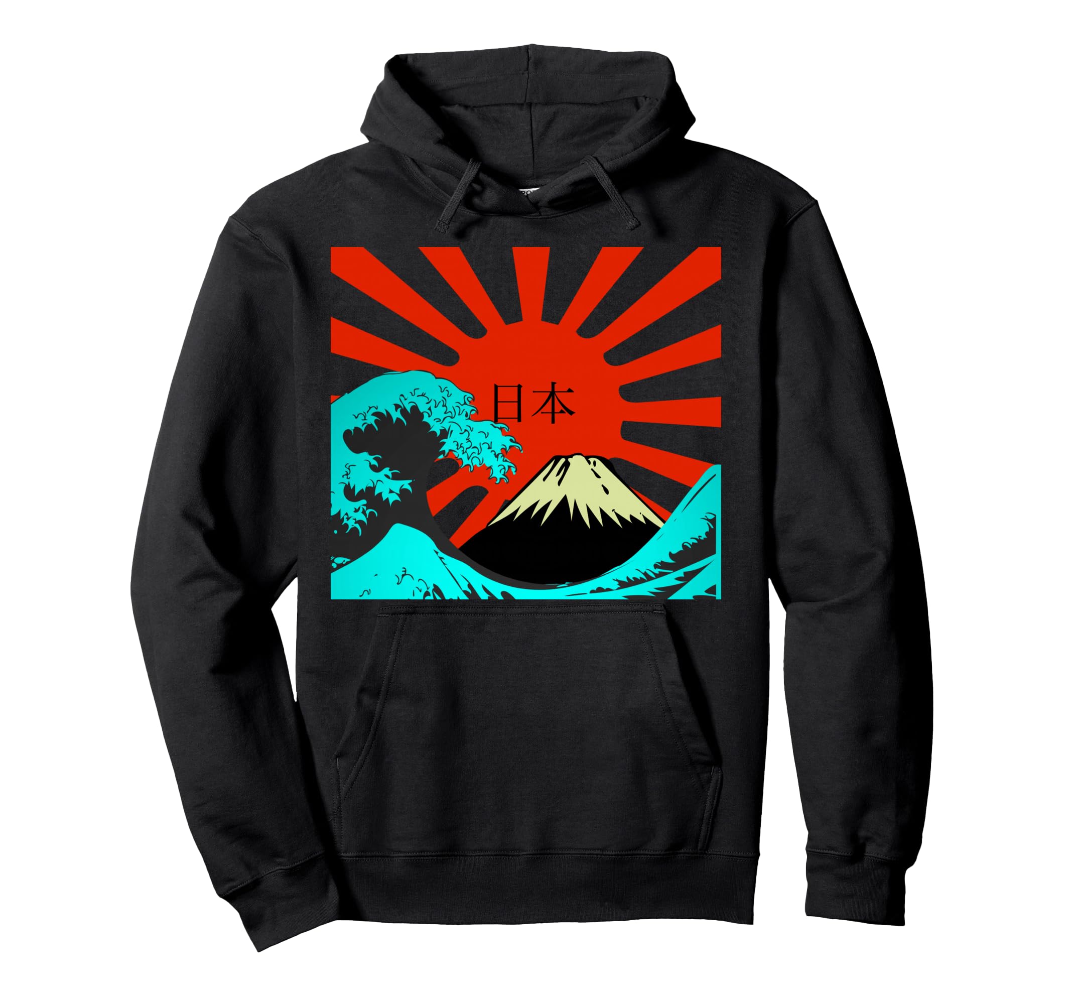 Vaporwave Aesthetic Rising Sun Over Mt Hoodie - Graphic Print Men Women - T-Shirt, Sweatshirt, Hoodie