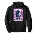 Japan Japanese Vaporwave Aesthetic Urban Hoodie - Trendy Graphic Unisex - T-Shirt, Sweatshirt, Hoodie