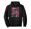 Japanese Streetwear Samurai Skeleton Hoodie - Aesthetic Graphic Unisex - T-Shirt, Sweatshirt, Hoodie