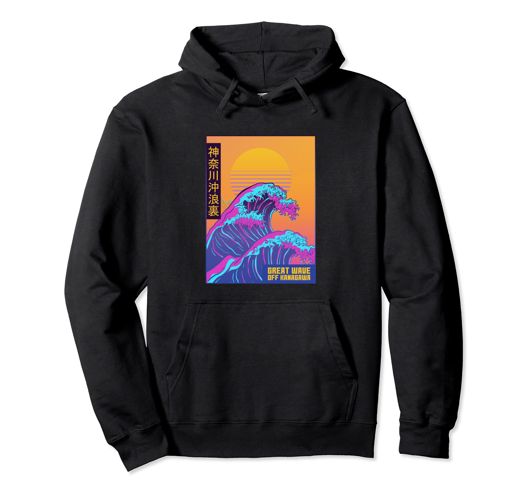 Great Wave Off Kanagawa Japanese Hoodie - Fun Novelty Design Unisex - T-Shirt, Sweatshirt, Hoodie