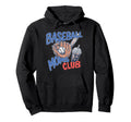 Baseball Moms Club Baller Mom Mothers Hoodie - Novelty Apparel for Adults - T-Shirt, Sweatshirt, Hoodie