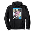 Axolotl Drinking Banana Milk Kanagawa Wave Hoodie - Unique Graphic Unisex - T-Shirt, Sweatshirt, Hoodie
