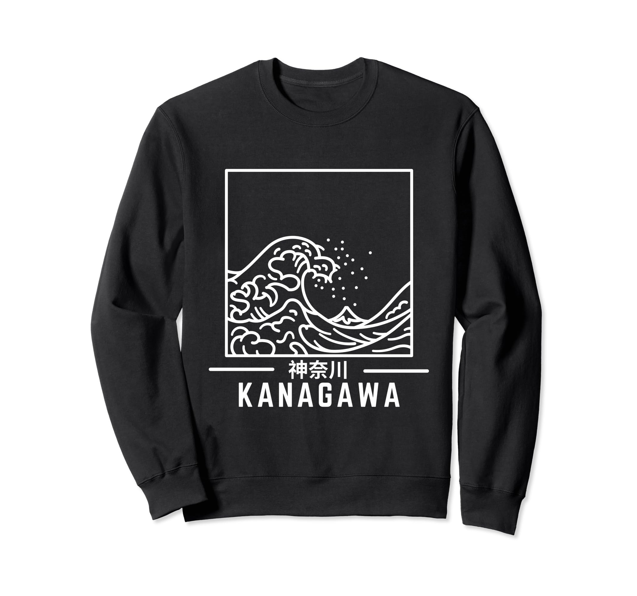 Great Wave Off Kanagawa Vaporwave Sweatshirt - Unique Graphic for Adults - T-Shirt, Sweatshirt, Hoodie