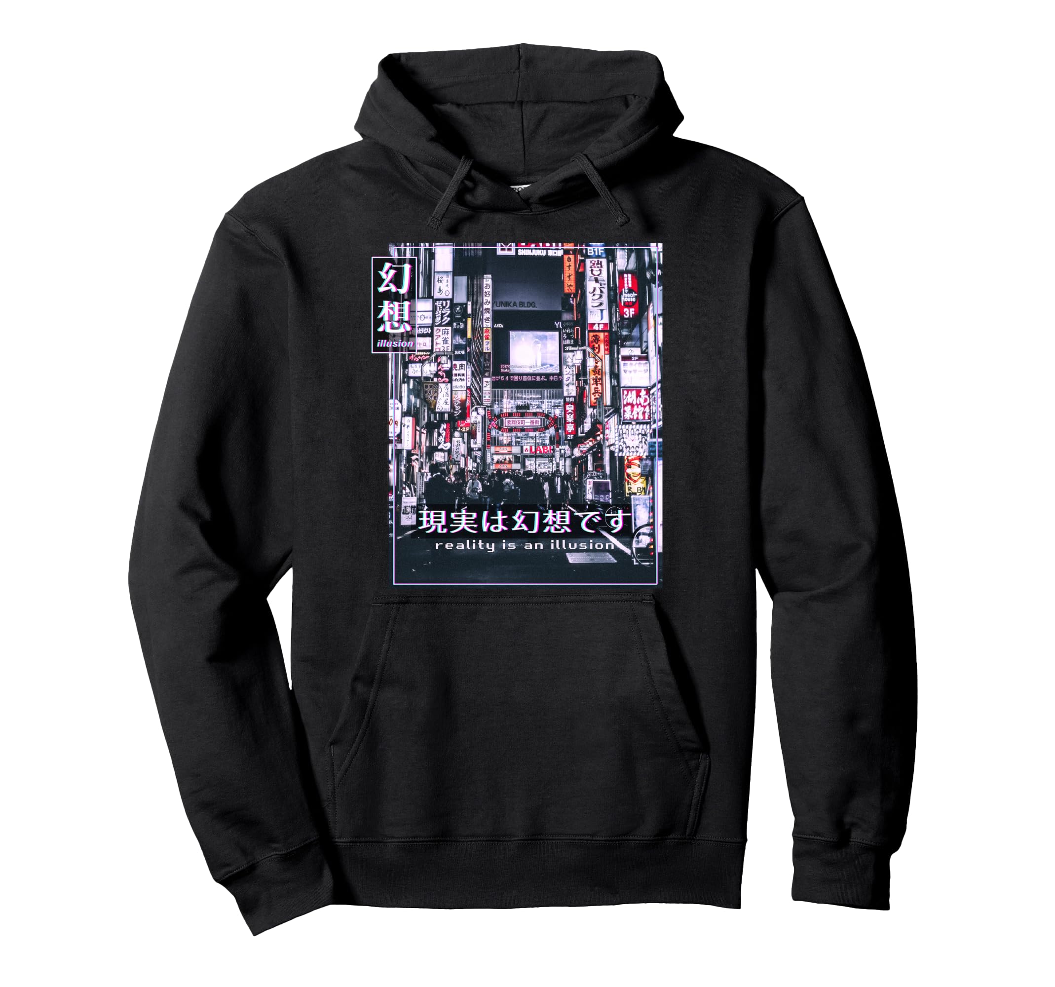 Reality Illusion Vaporwave 90S Hoodie - Unique Graphic for Adults - T-Shirt, Sweatshirt, Hoodie