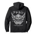Back Japanese Streetwear Y2K Techwear Hoodie - Minimalist Print Unisex - T-Shirt, Sweatshirt, Hoodie