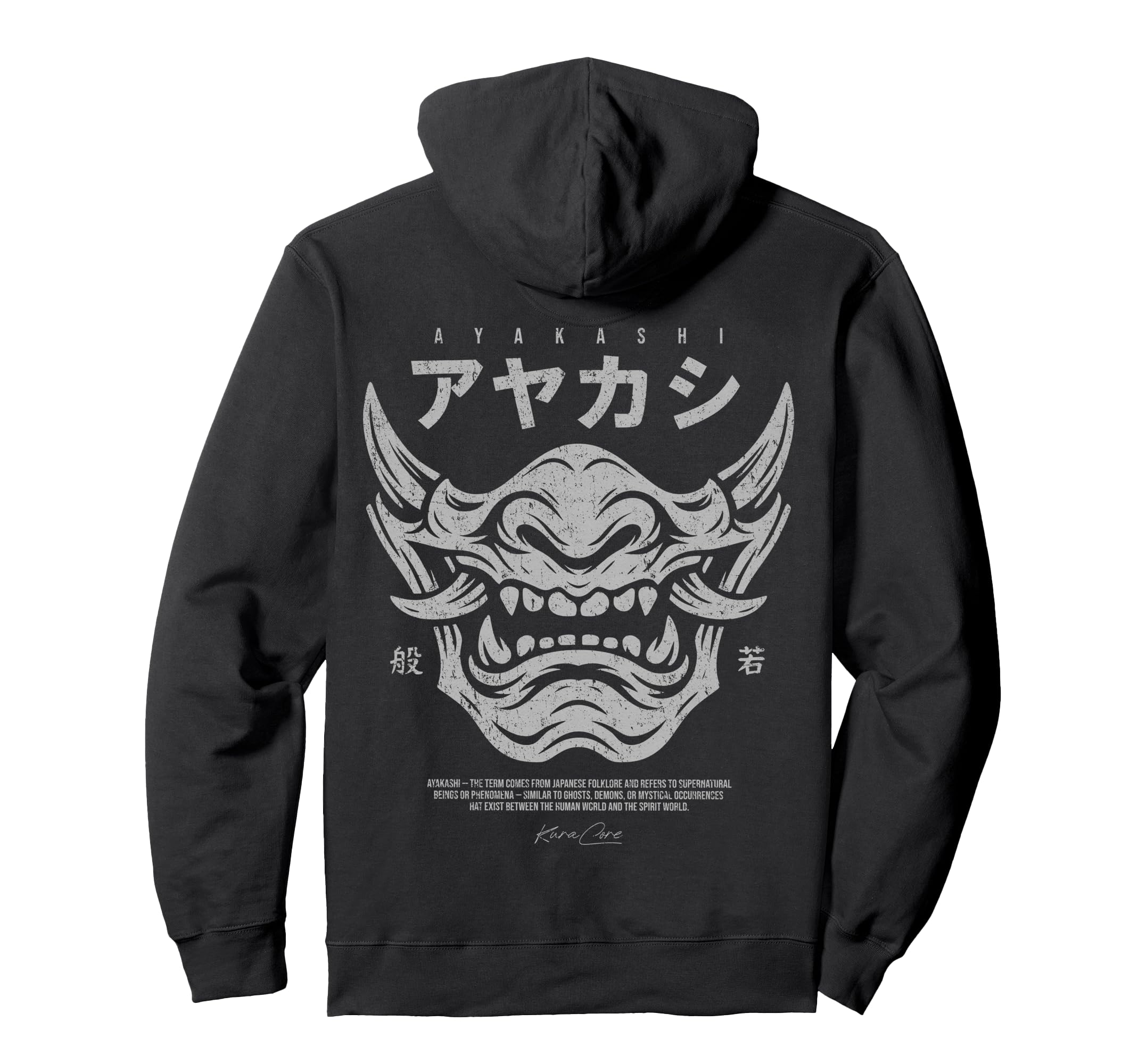 Back Japanese Streetwear Y2K Techwear Hoodie - Minimalist Print Unisex - T-Shirt, Sweatshirt, Hoodie