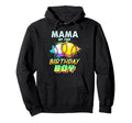 Mama Birthday Baseball Softball Hoodie - Minimalist Print for Adults - T-Shirt, Sweatshirt, Hoodie