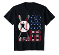 7Th Birthday Baseball 2019 T-Shirt - Novelty Apparel Men Women - T-Shirt, Sweatshirt, Hoodie