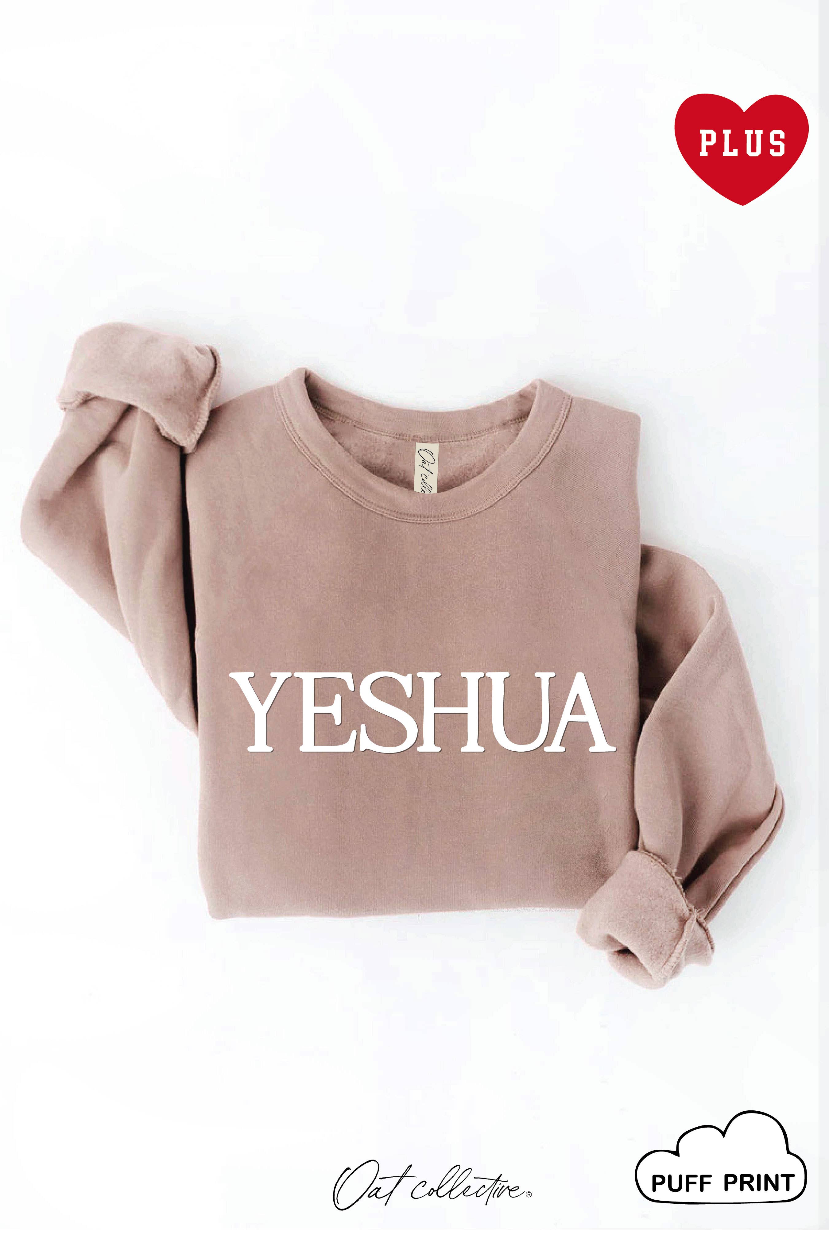 Yeshua Puff Plus Graphic - Adult & Kids T-Shirts, Sweatshirts & Hoodies apparel design preview 1