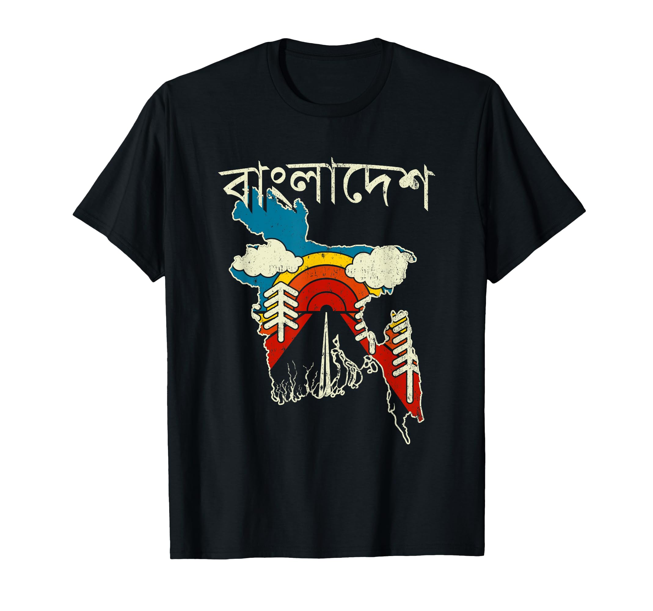 Bangladesh Bengali Letters Country T-Shirt - Aesthetic Graphic Unisex - T-Shirt, Sweatshirt, Hoodie