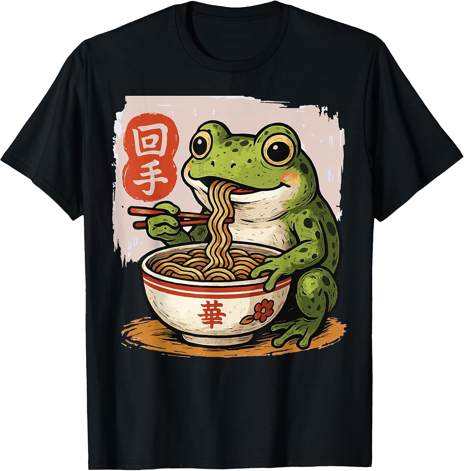 Retro Noodles Cute Frog Aesthetic Kawaii - Adult & Kids T-Shirts, Sweatshirts & Hoodies apparel design preview 1