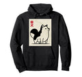 Corgi Ukiyo E Art Japan Theme Pastel Hoodie - Unique Graphic for Adults - T-Shirt, Sweatshirt, Hoodie