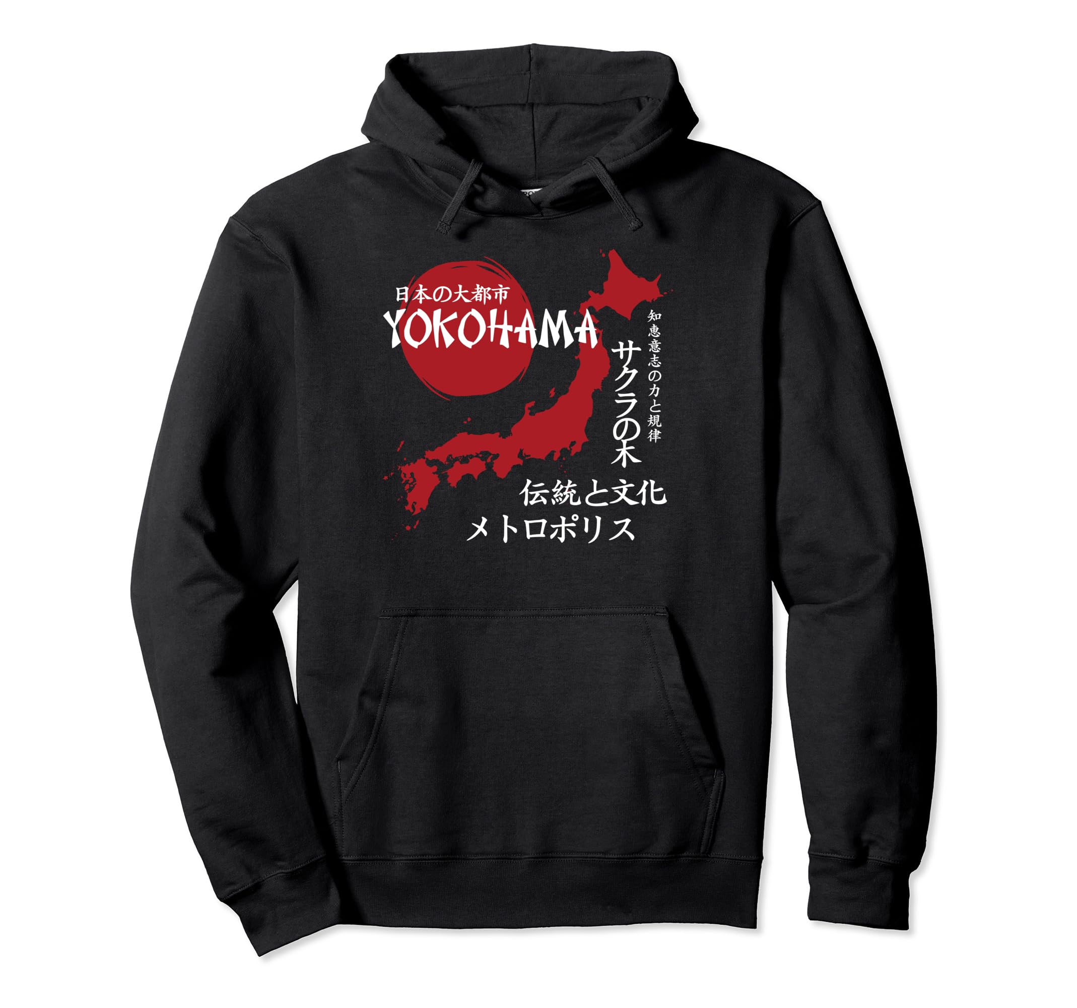 Yokohama City 90S Japan Aesthetics Hoodie - Casual Everyday Wear Unisex - T-Shirt, Sweatshirt, Hoodie