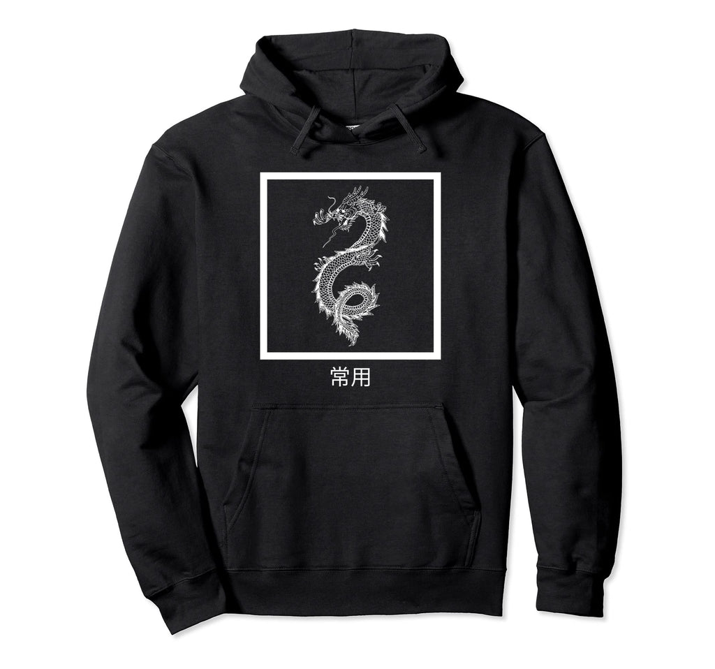 Kanji Japanese Sign Word Dragon Hoodie - Custom Art Print Men Women - T-Shirt, Sweatshirt, Hoodie