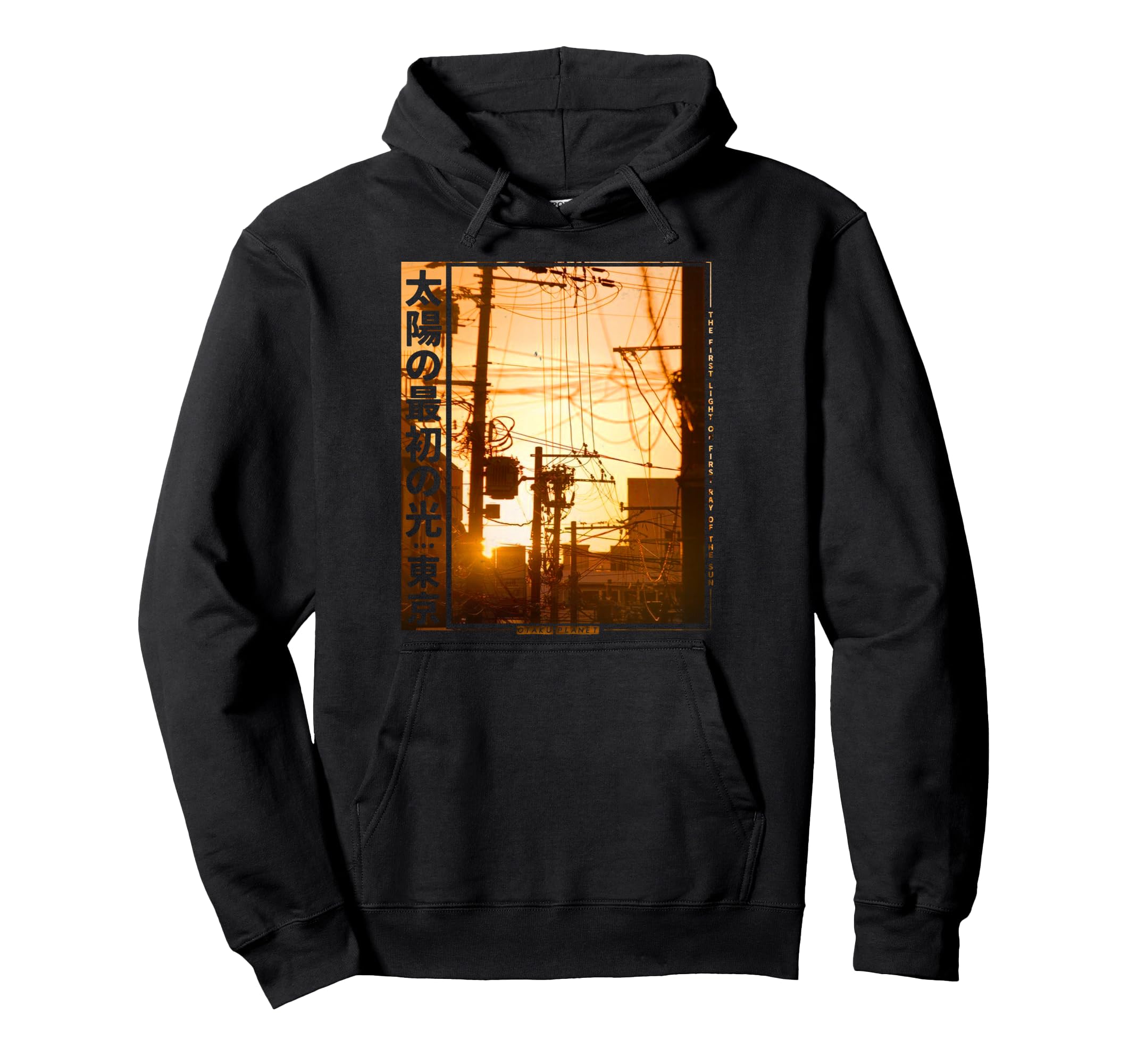 Japan Sunrise Vaporwave Grunge 80S Hoodie - Custom Art Print for Adults - T-Shirt, Sweatshirt, Hoodie