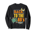 Oldschool Cassette Tape 80S 90S Sweatshirt - Custom Art Print Men Women - T-Shirt, Sweatshirt, Hoodie