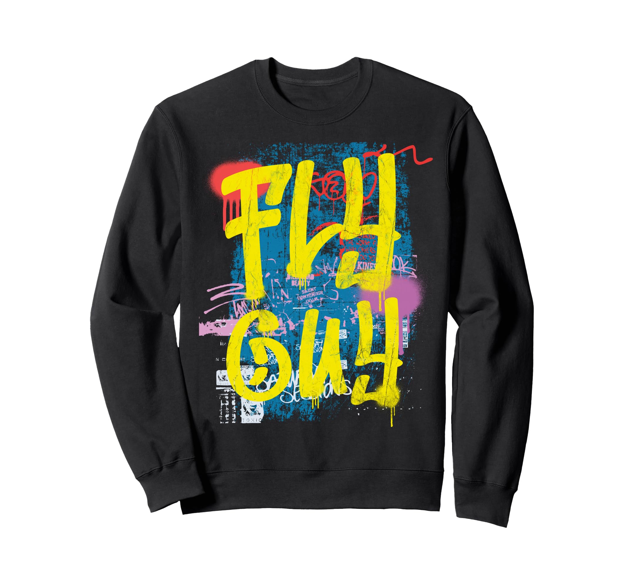 Fly Guy 80S 90S Rap B Old School Sweatshirt - Novelty Apparel for Adults - T-Shirt, Sweatshirt, Hoodie