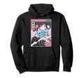 Playing Cats Surfing Kanagawa Wave Kawaii Hoodie - Unique Graphic Unisex - T-Shirt, Sweatshirt, Hoodie
