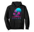 Relax Japanese Text Vaporwave Art Music Hoodie - Trendy Graphic Unisex - T-Shirt, Sweatshirt, Hoodie