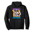Baseball Dad Squad Funny Fox Bat Hoodie - Streetwear Style for Adults - T-Shirt, Sweatshirt, Hoodie
