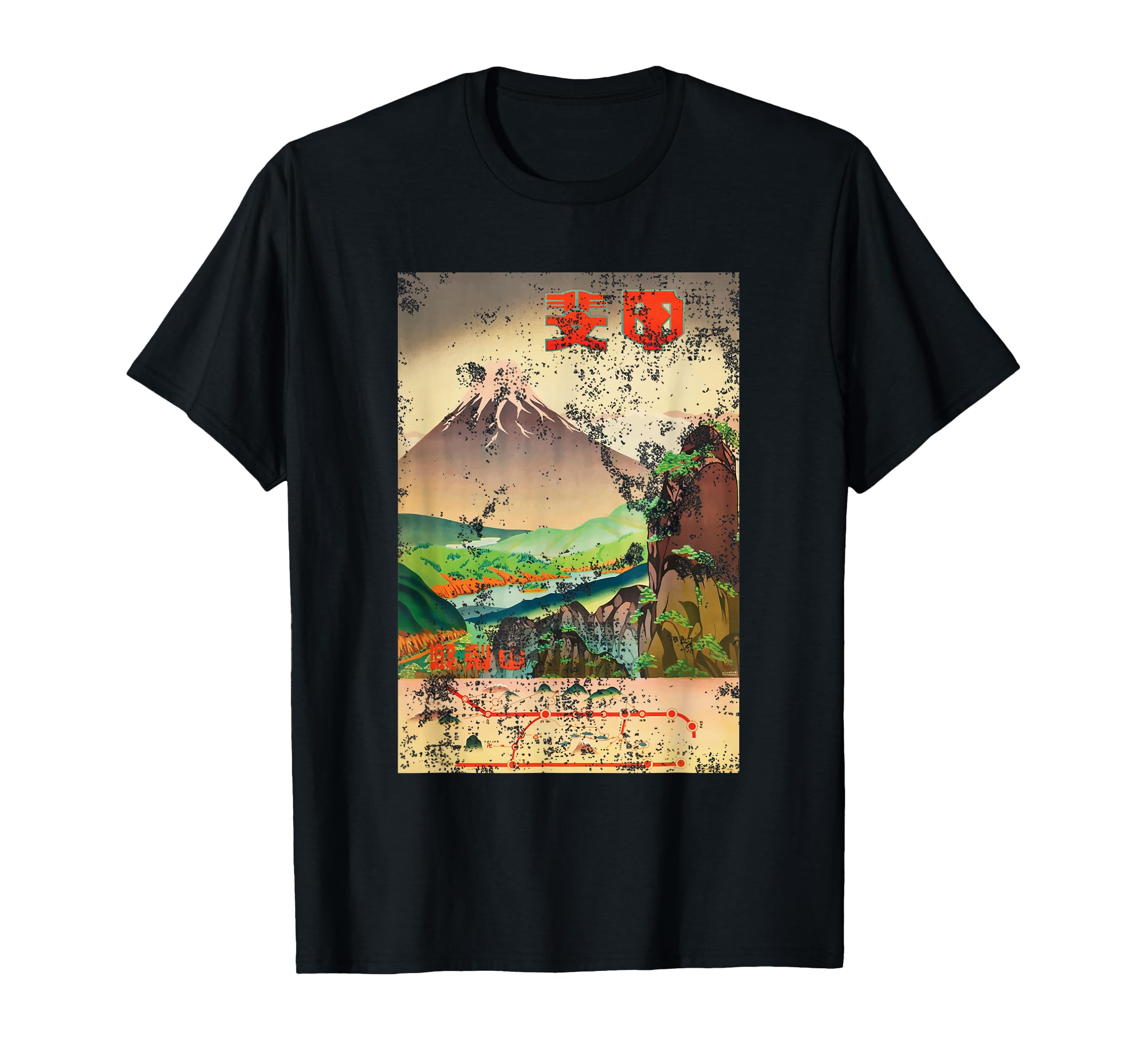 Distressed Japanese Traveling T-Shirt - Graphic Print Men Women - T-Shirt, Sweatshirt, Hoodie