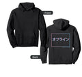 Vaporwave Aesthetic Japanese Text Hoodie - Aesthetic Graphic for Adults - T-Shirt, Sweatshirt, Hoodie