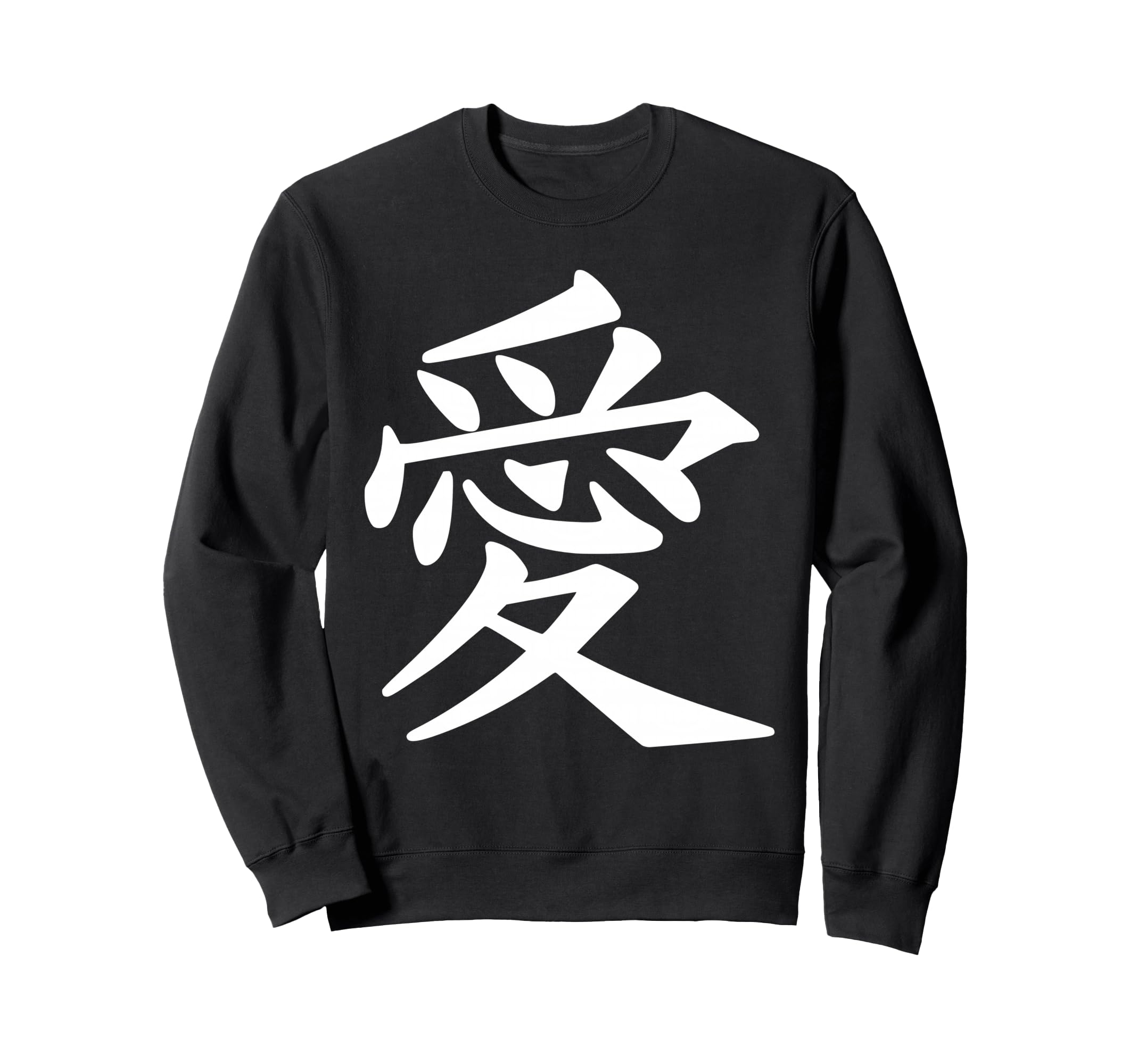 Chinese Sign Love Peace Symbol Sweatshirt - Casual Everyday Wear Men Women - T-Shirt, Sweatshirt, Hoodie