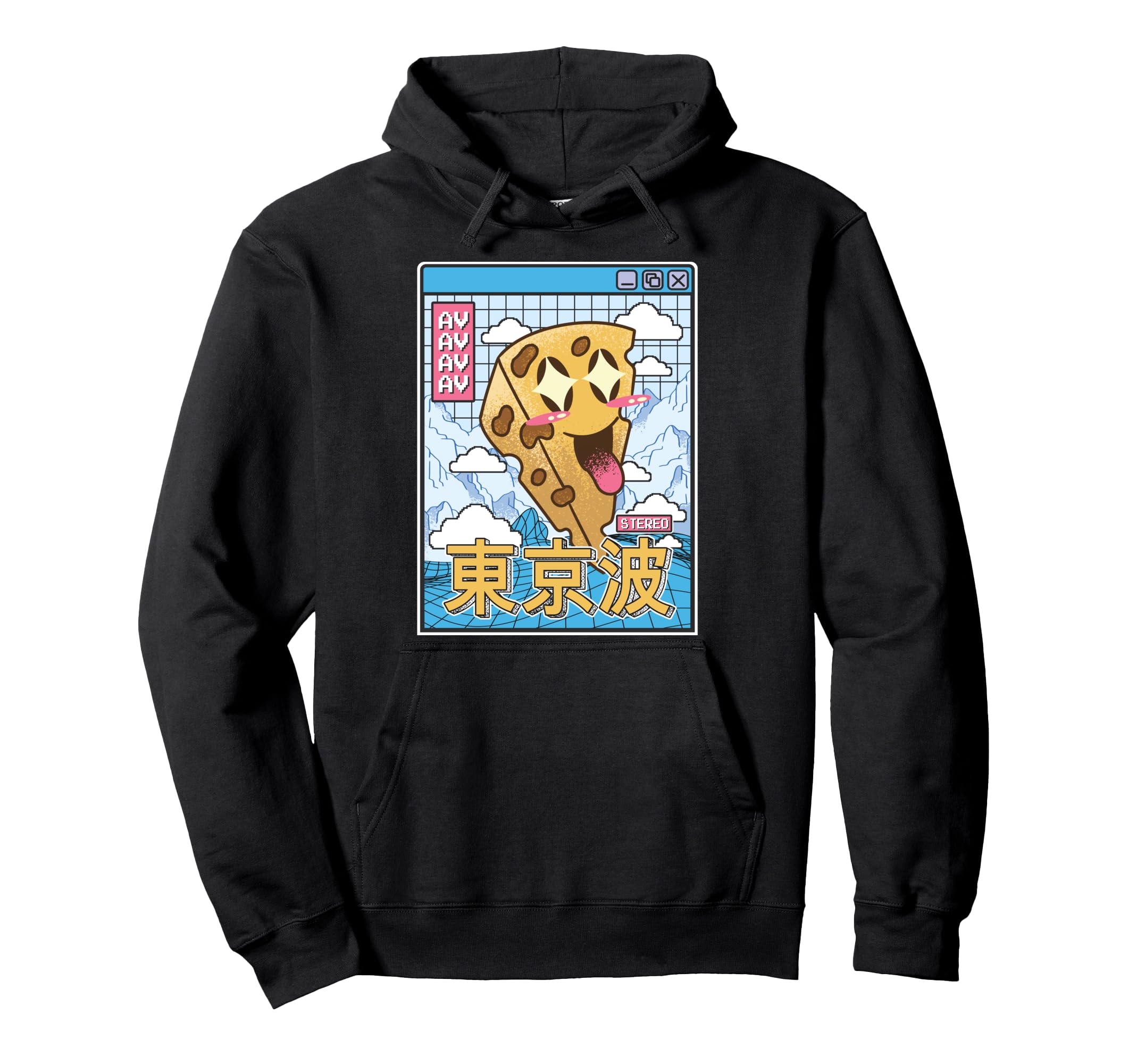 Happy Cheese Vaporwave Grid Hoodie - Fun Novelty Design for Adults - T-Shirt, Sweatshirt, Hoodie
