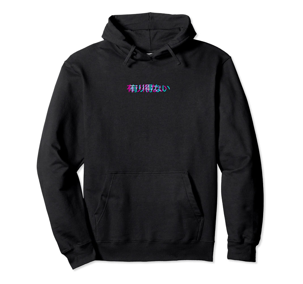 Arienai Japanese Anime Aesthetic Hoodie - Aesthetic Graphic for Adults - T-Shirt, Sweatshirt, Hoodie