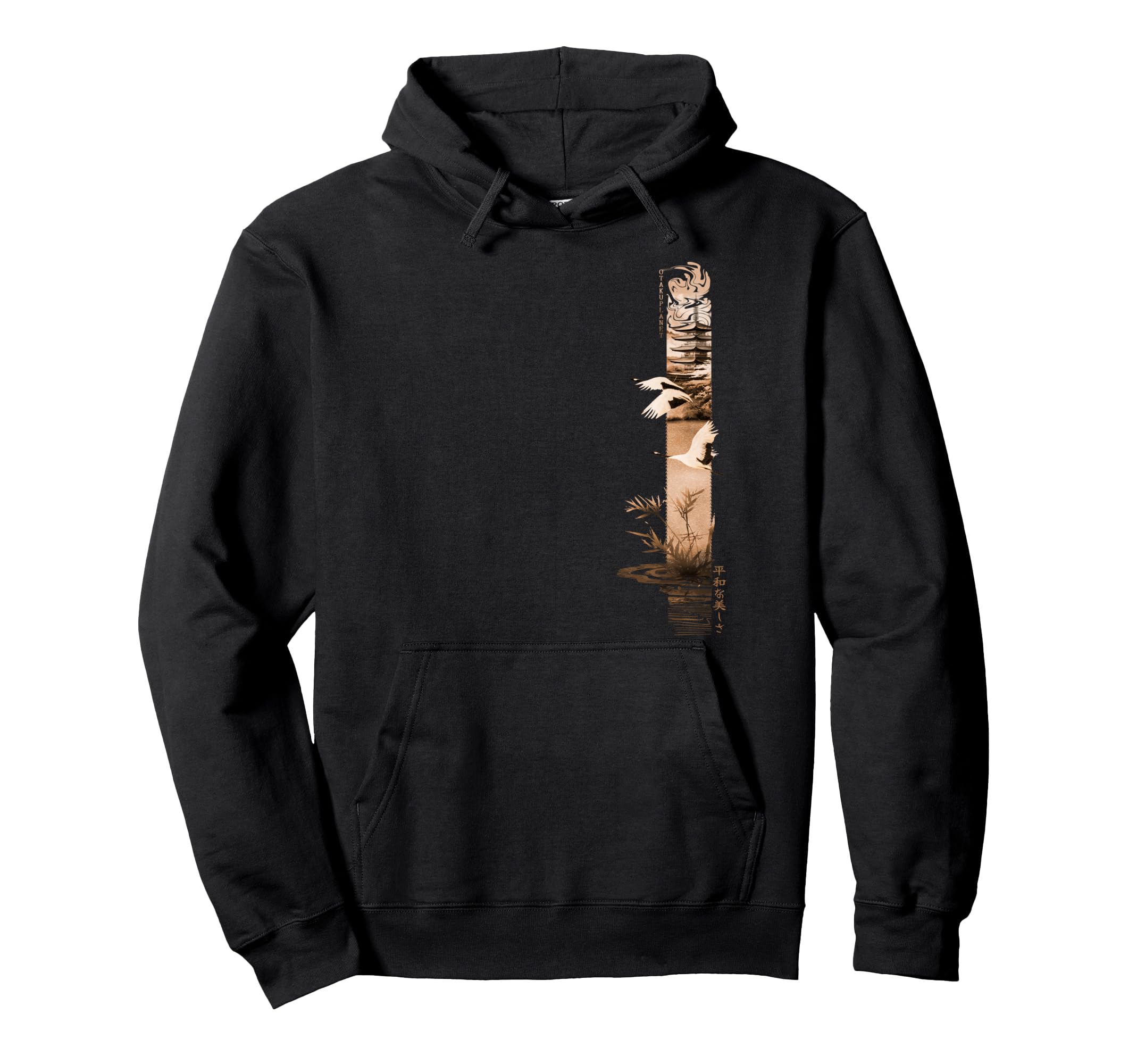 Quiet Beauty Japan 80S 90S Japanese Hoodie - Minimalist Print Unisex - T-Shirt, Sweatshirt, Hoodie