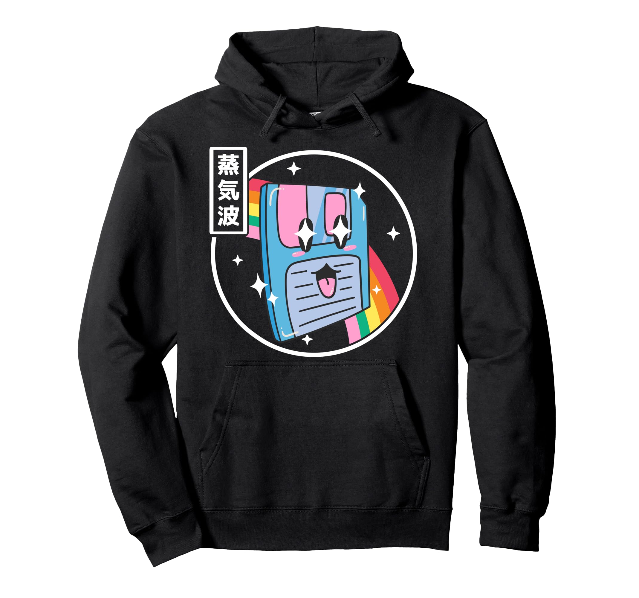 Happy Floppy Disk Japan Otaku Anime Hoodie - Trendy Graphic Unisex - T-Shirt, Sweatshirt, Hoodie