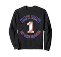Maw Maw Rookie 1St Birthday Sweatshirt - Streetwear Style for Adults - T-Shirt, Sweatshirt, Hoodie