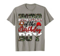Brother Birthday Baseball Birthday T-Shirt - Novelty Apparel for Adults - T-Shirt, Sweatshirt, Hoodie