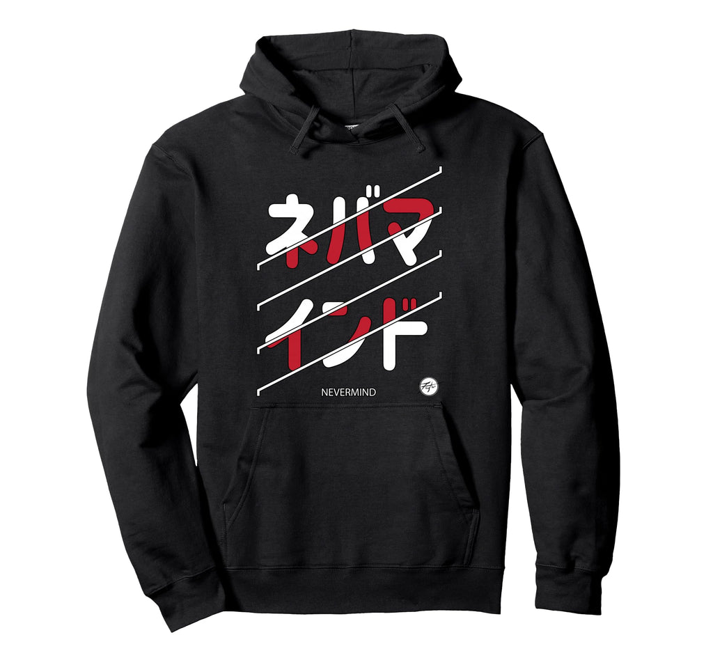 90S Japanese Text Aesthetic Vibes Hoodie - Custom Art Print Unisex - T-Shirt, Sweatshirt, Hoodie