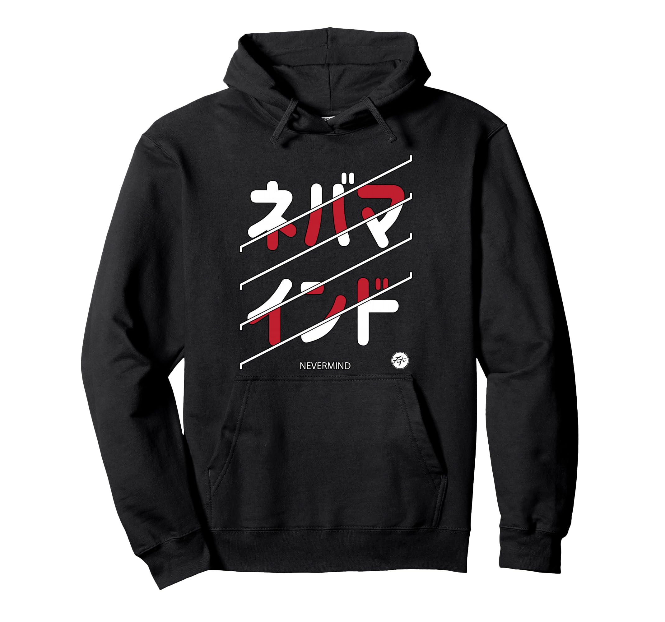 90S Japanese Text Aesthetic Vibes Hoodie - Custom Art Print Unisex - T-Shirt, Sweatshirt, Hoodie