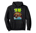 Anime Monster Moth Kanji Grunge Japan Hoodie - Fun Novelty Design Unisex - T-Shirt, Sweatshirt, Hoodie