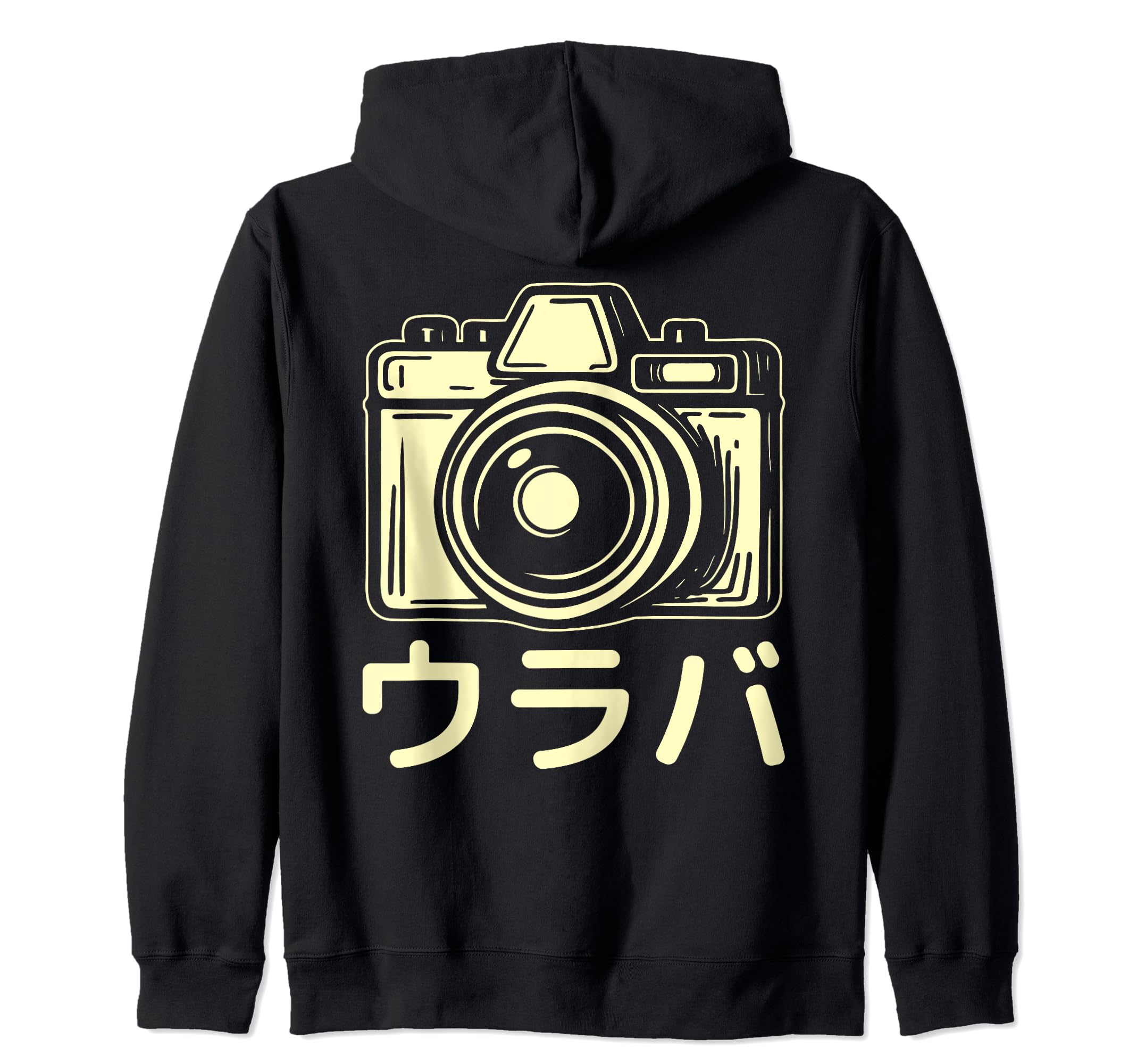 Analog Camera Photography Japanese Hoodie - Aesthetic Graphic Men Women - T-Shirt, Sweatshirt, Hoodie