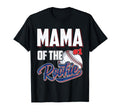Mama Rookie 1 Years Old Team 1St Birthday T-Shirt - Unique Graphic Unisex - T-Shirt, Sweatshirt, Hoodie