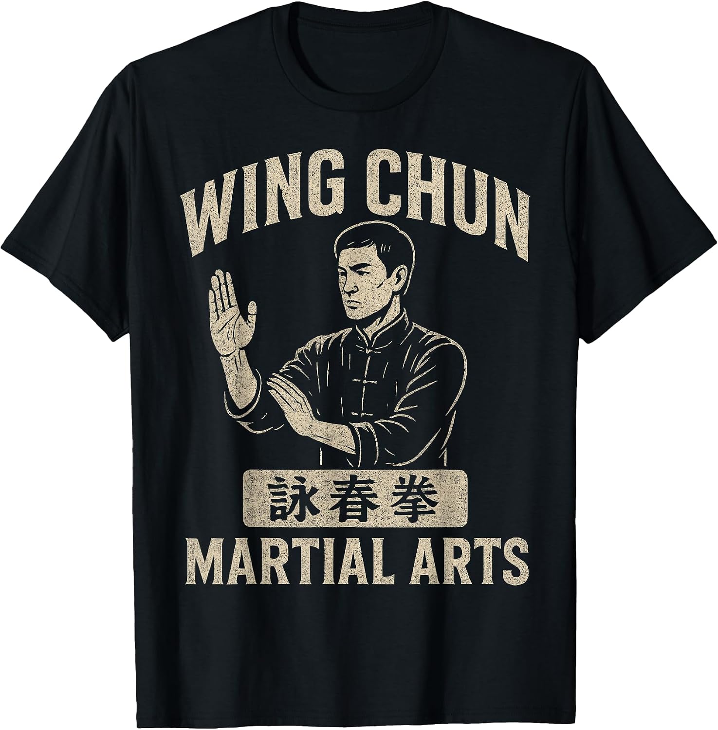 Wing Chun Ving Tsun Chinese Kung Fu Merch Global - Adult & Kids T-Shirts, Sweatshirts & Hoodies apparel design preview 1