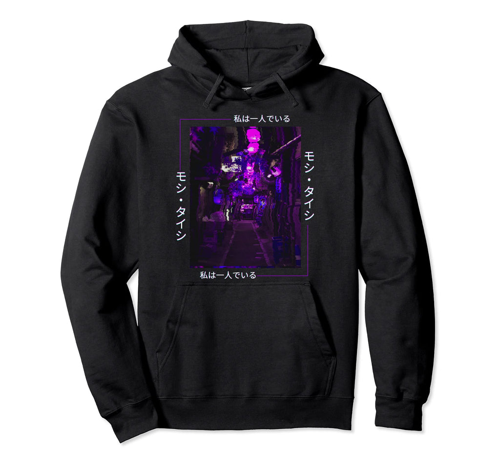 Vaporwave Aesthetic Japan 80S 90S Hoodie - Aesthetic Graphic Men Women - T-Shirt, Sweatshirt, Hoodie