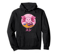 Axolotl Sushi Kawaii Otaku Japanese Hoodie - Casual Everyday Wear Men Women - T-Shirt, Sweatshirt, Hoodie