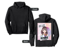 Kawaii Japanese Anime Ramen Vaporwave Hoodie - Custom Art Print for Adults - T-Shirt, Sweatshirt, Hoodie