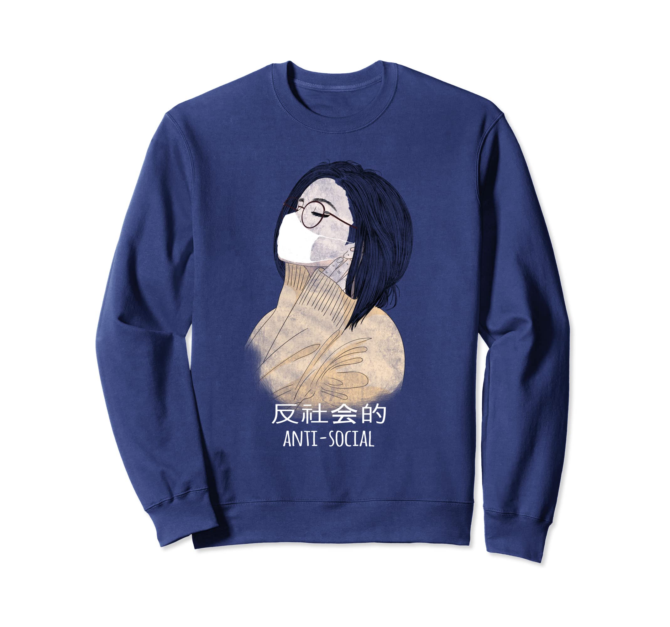 Anti Social Japanese Aesthetic Sweatshirt - Casual Everyday Wear Men Women - T-Shirt, Sweatshirt, Hoodie