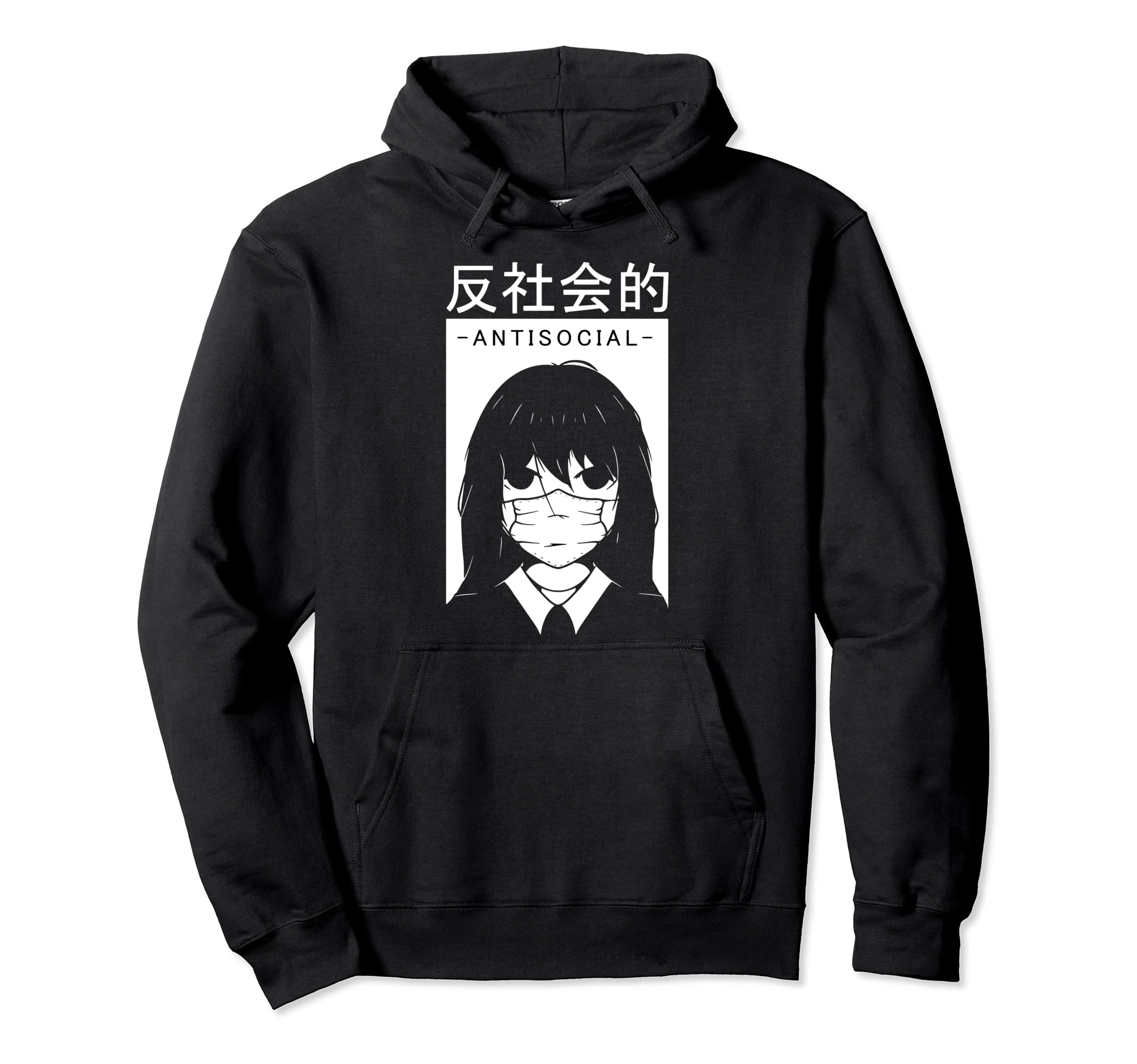 Anti Social Japanese Text Aesthetic Hoodie - Unique Graphic Unisex - T-Shirt, Sweatshirt, Hoodie