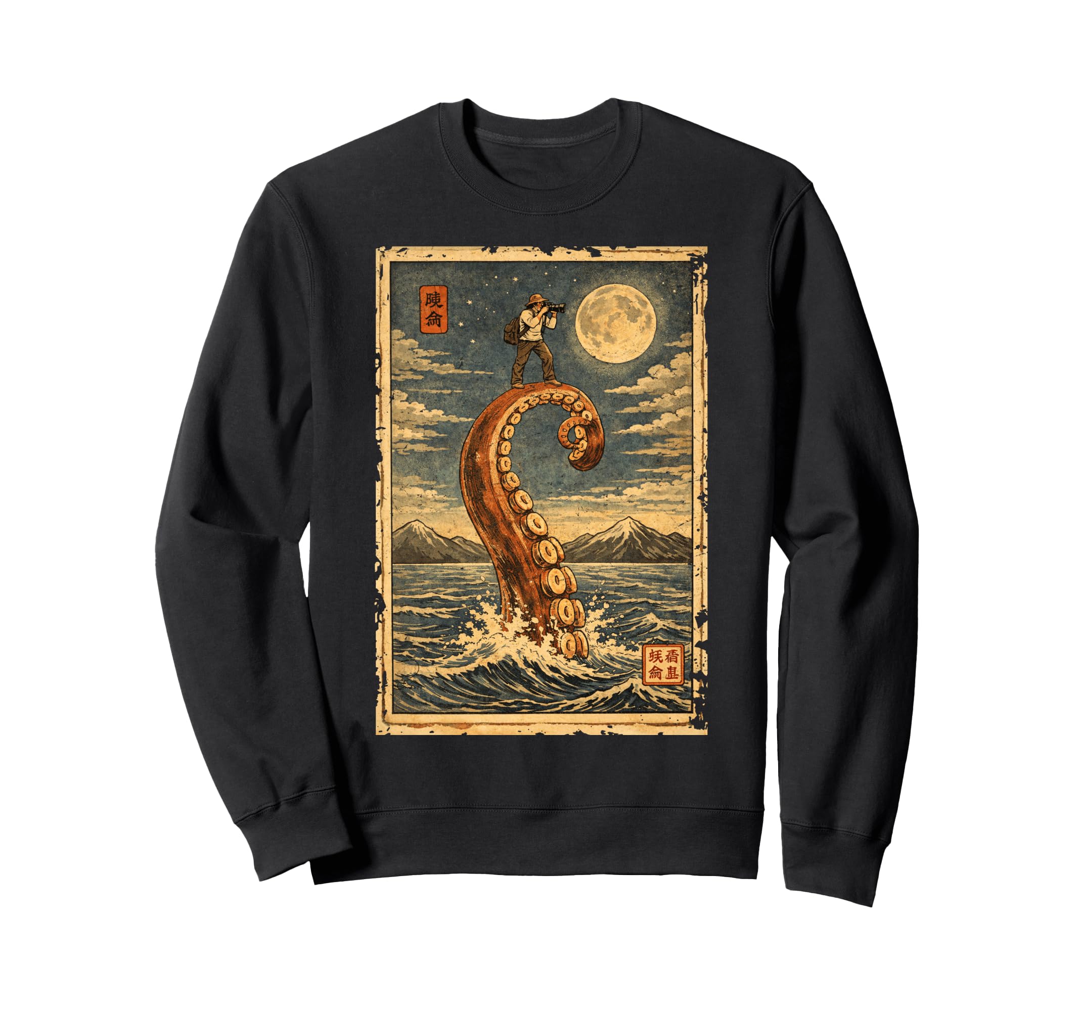 Photographer Japanese Octopus Sweatshirt - Novelty Apparel Men Women - T-Shirt, Sweatshirt, Hoodie