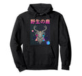 Japanese Vaporwave Animals Japan Hoodie - Fun Novelty Design Unisex - T-Shirt, Sweatshirt, Hoodie