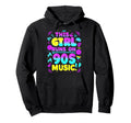 This Runs 90S Music Fun Roller Skate Hoodie - Fun Novelty Design for Adults - T-Shirt, Sweatshirt, Hoodie
