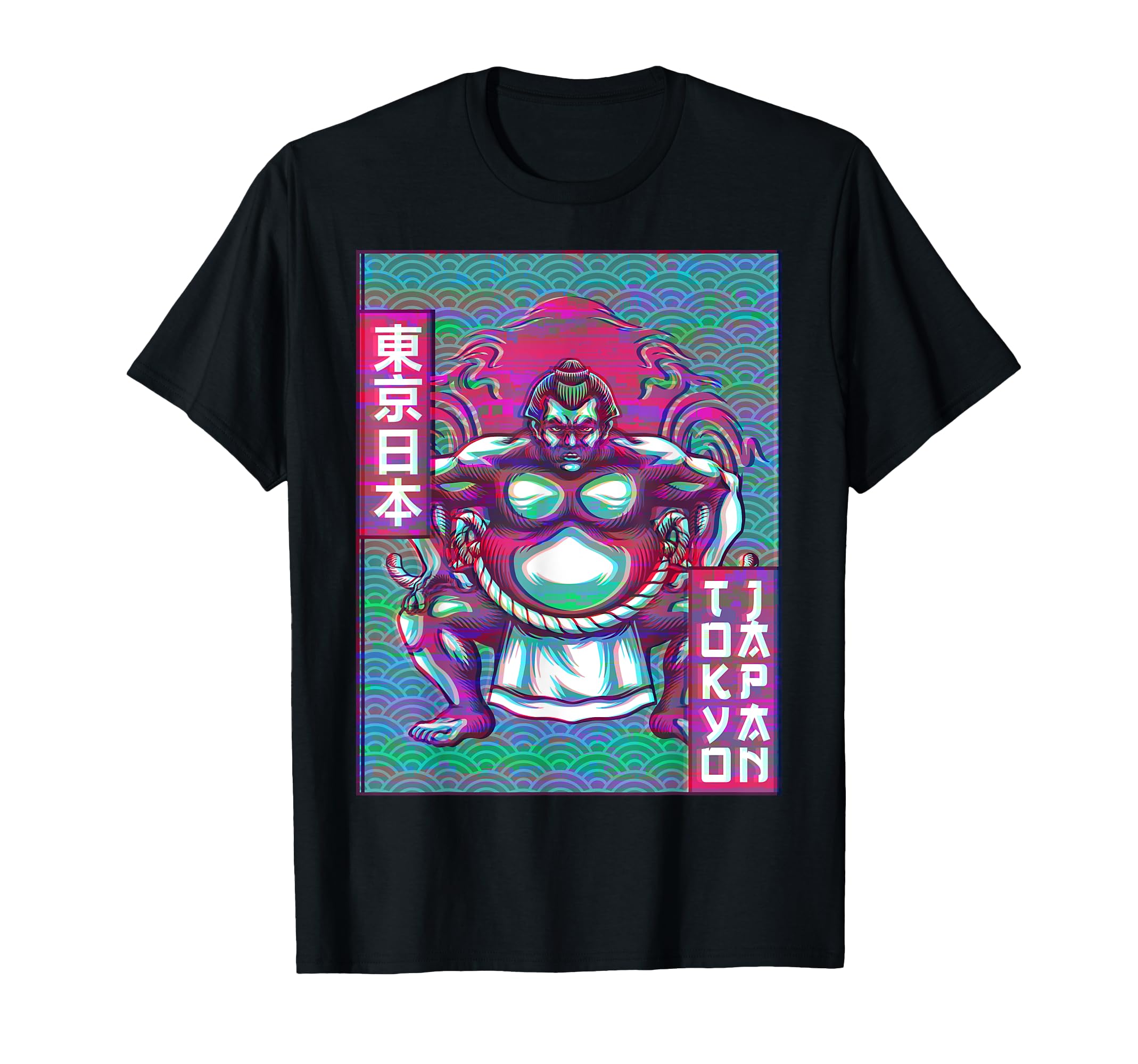 Sumo Wrestler Sumo Wrestling Tokyo Japan T-Shirt - Minimalist Print Unisex - T-Shirt, Sweatshirt, Hoodie