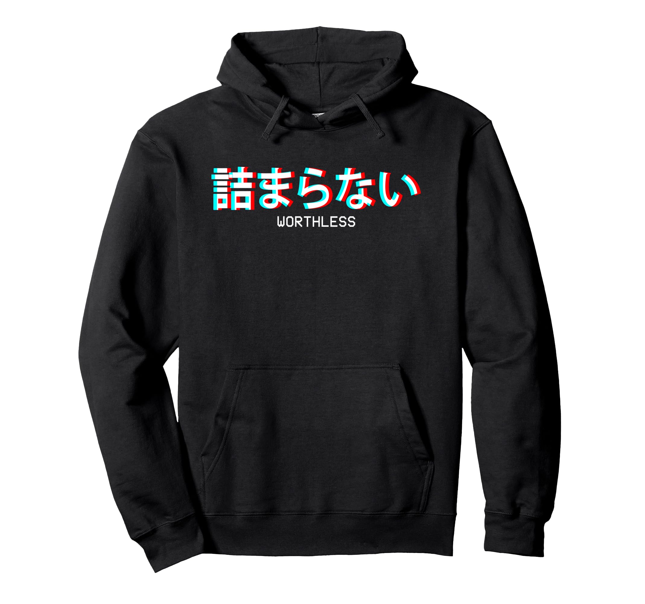 Worthless Japanese Vaporwave Aesthetic Hoodie - Unique Graphic for Adults - T-Shirt, Sweatshirt, Hoodie