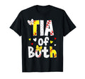 Tia Both Proud Softball Baseball Tia T-Shirt - Custom Art Print Men Women - T-Shirt, Sweatshirt, Hoodie